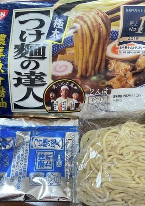 つけ麺の達人濃厚魚介醤油一人前を二人で♡-レシピのメイン写真