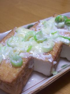厚揚げ ねぎマヨ焼き-レシピのメイン写真