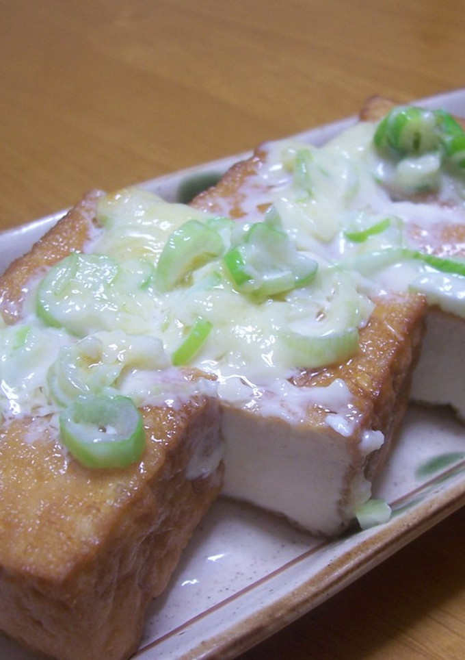 厚揚げ　ねぎマヨ焼き-レシピのメイン写真