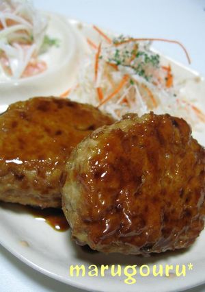 ヘルシー♪えのき入り☆鶏つくねハンバーグ-レシピのメイン写真