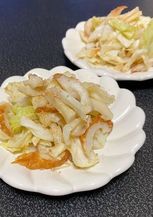 キャベツとちくわのごま和え-レシピのメイン写真