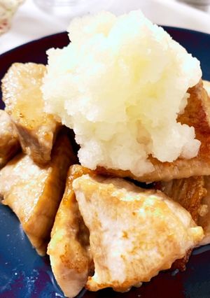 まぐろのアラ大根おろし添え-レシピのメイン写真