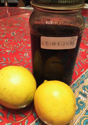 我が家のレモンでレモン柚子ポン酢パート2-レシピのメイン写真