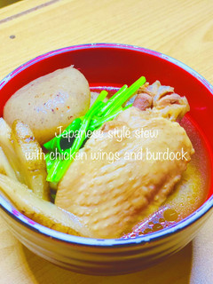 #時短!鶏ごぼう鍋(手羽先使用)-レシピのメイン写真