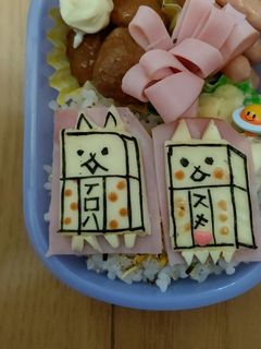 にゃんこ大戦争 キャラ弁⑩-レシピのメイン写真