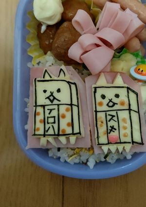 にゃんこ大戦争 キャラ弁⑩-レシピのメイン写真