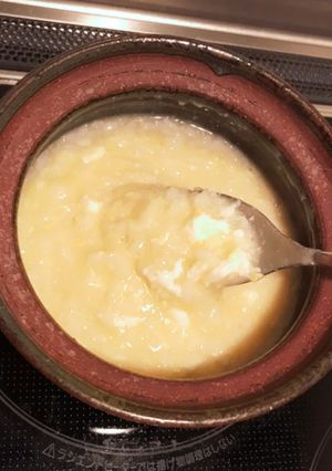 調味料以外の材料2つ！簡単激ウマお粥-レシピのメイン写真