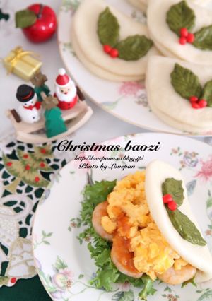 クリスマスパオズ-レシピのメイン写真