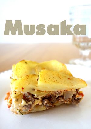 セルビア料理　ムサカ（Musaka）-レシピのメイン写真