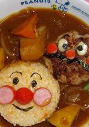にんじんピラフ de アンパンマンカレー-レシピのメイン写真