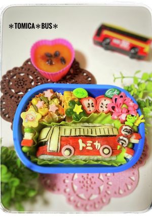 子供が大好きな車☆トミカバスのキャラ弁当-レシピのメイン写真