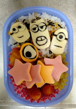お弁当 簡単キャラ ミニオンズ-レシピのメイン写真