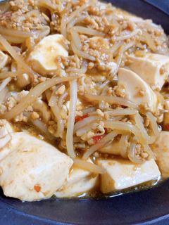 麻婆豆腐(もやし入り・さっぱりめ)-レシピのメイン写真