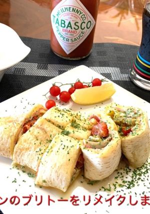 セブンのブリトーをバジルテイストに♡-レシピのメイン写真