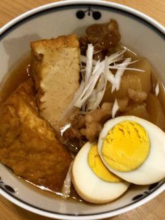 圧力鍋で手軽に まんぷく牛すじ大根-レシピのメイン写真