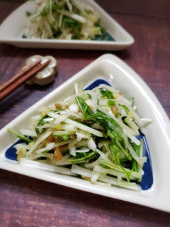 水菜と大根のネギ塩韓国風サラダ-レシピのメイン写真