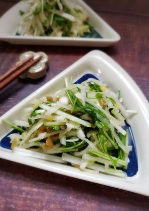水菜と大根のネギ塩韓国風サラダ-レシピのメイン写真