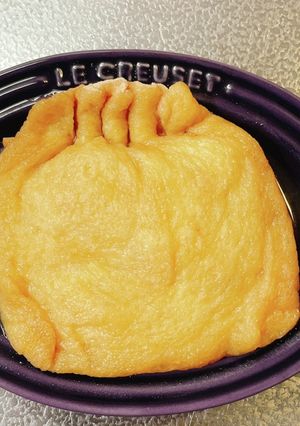 おでん!簡単☆じゃがチーズ巾着-レシピのメイン写真