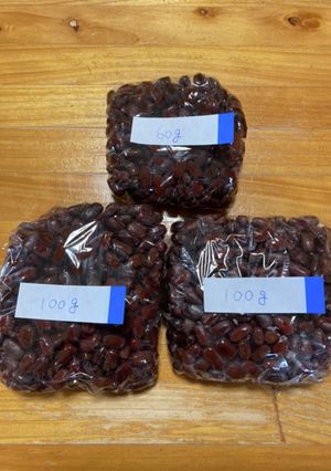 作り置き・茹で小豆-レシピのメイン写真