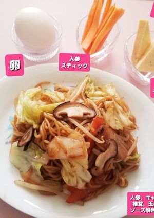 椎茸&人参&キャベツ&玉ねぎの焼きそば☆-レシピのメイン写真