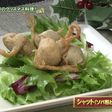 道産食材パーティー③シャット