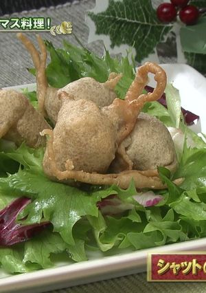 道産食材パーティー③シャット-レシピのメイン写真