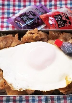 豚丼弁当(12.16)-レシピのメイン写真