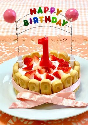 お誕生日に☆簡単離乳食ケーキ-レシピのメイン写真