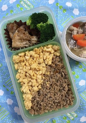 20201218マイ弁当-レシピのメイン写真