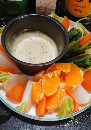 かぶ人参温野菜(簡単)-レシピのメイン写真