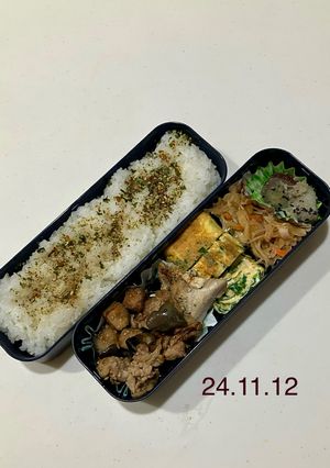 男子中学生のお弁当 368-レシピのメイン写真