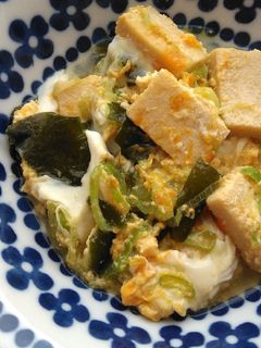 高野豆腐・ワカメの卵とじ♪-レシピのメイン写真