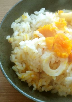 ほくほく南瓜と竹輪ご飯♪-レシピのメイン写真