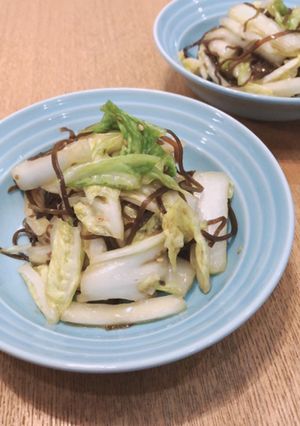 白菜消費！塩昆布漬け-レシピのメイン写真