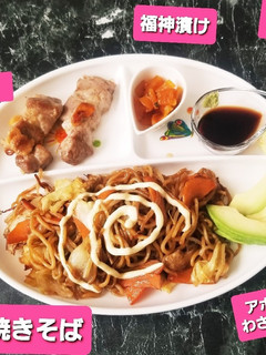 初マヨ焼きそば&ステーキ&アボカド♡-レシピのメイン写真