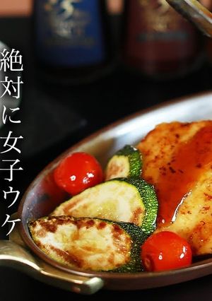 豆腐ハンバーグの作り方・レシピ-レシピのメイン写真
