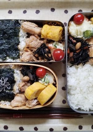 おきべん(焼き鳥)-レシピのメイン写真