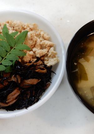 簡単三食丼-レシピのメイン写真
