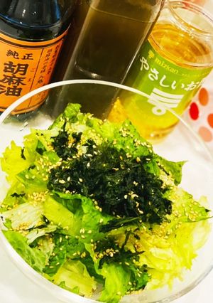 昆布出汁『極UMAMI美人』極旨レタス-レシピのメイン写真