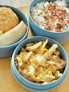 キムチ焼肉ダレの炒めもの!タロの弁当79-レシピのメイン写真