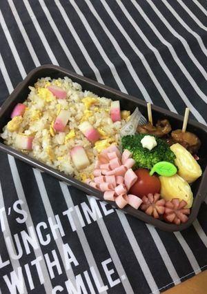 男子中学生弁当★炒飯弁当-レシピのメイン写真
