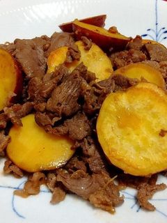 さつまいもと牛肉の甘辛炒め-レシピのメイン写真
