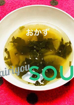 レンジで超簡単♪残ったおかず再利用スープ-レシピのメイン写真