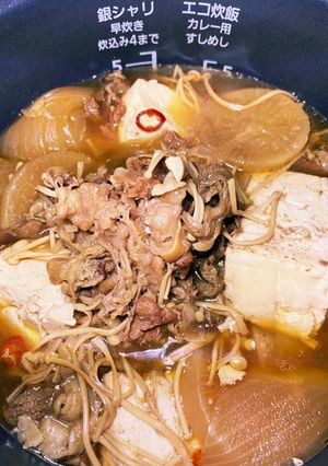 簡単〜放置系肉豆腐-レシピのメイン写真