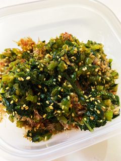かぶの葉のふりかけ-レシピのメイン写真