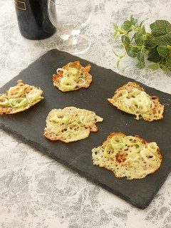 材料3つ★長ねぎのパリパリチーズ焼き-レシピのメイン写真