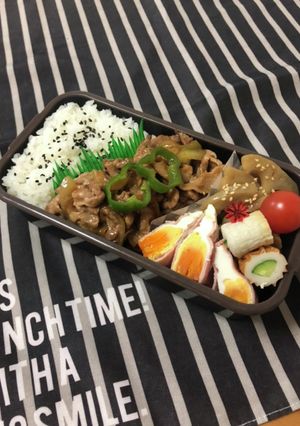 男子高校生弁当113 豚こま焼き弁当-レシピのメイン写真