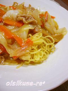 野菜たっぷり☆あんかけ焼きそば-レシピのメイン写真