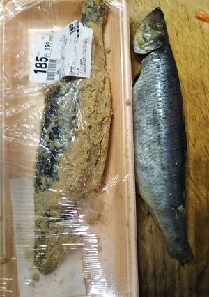 糠ニシンの三平汁-レシピのメイン写真