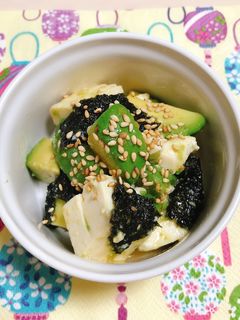 とまらない〜!アボカドと豆腐の韓国サラダ-レシピのメイン写真